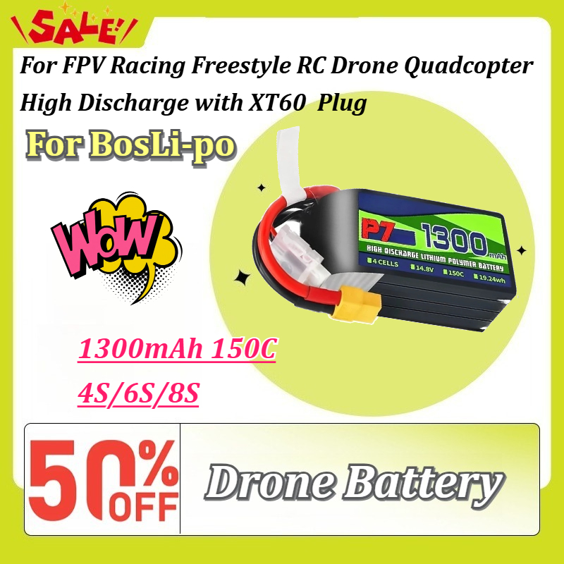 For BosLi-po P7 1300mAh 150C L - Drone Battery 6S review and price