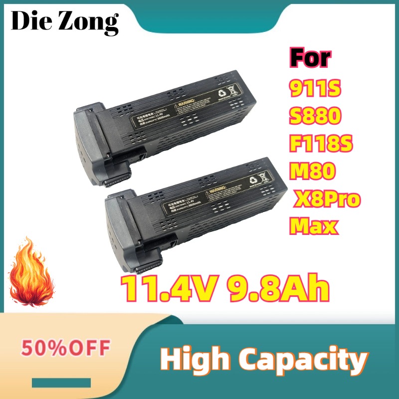 For 911S S880 F118S M80 AE60 X - Drone Battery Smart review and price